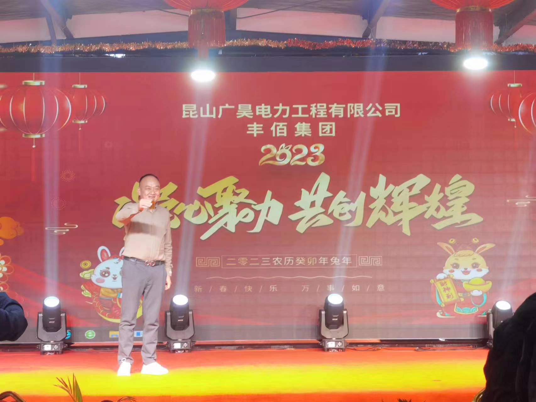 微信图片_202301111005178(1).jpg