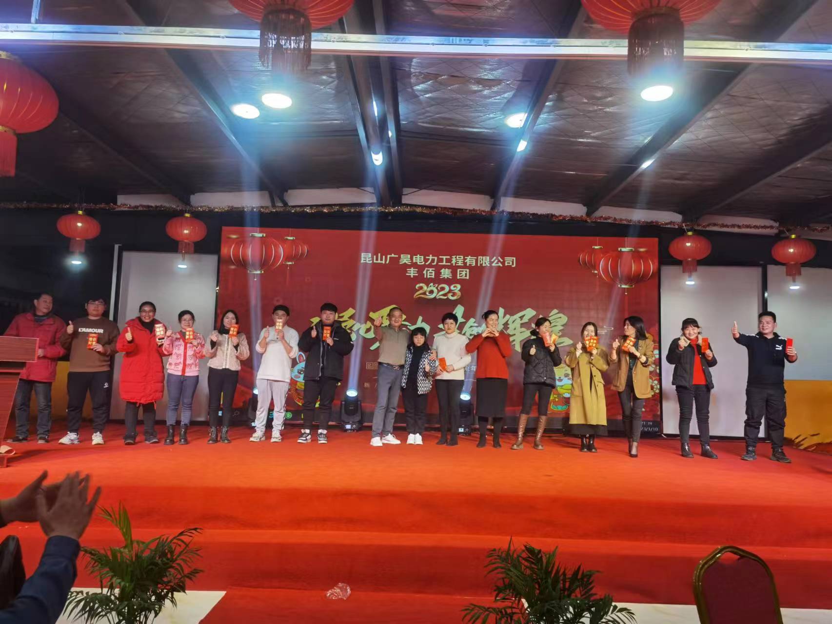 微信图片_20230111100212(1).jpg